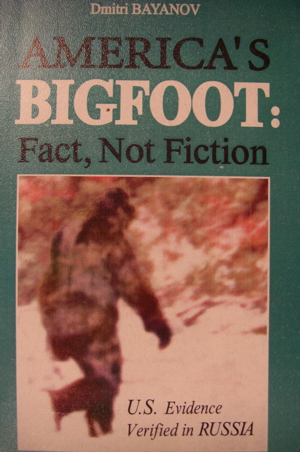 America's Bigfoot: Fact, Not Fiction